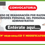 CONVOCATORIA DE PROCESO DE REASIGNACION POR RAZONES DE INTERES PERSONAL DEL PERSONAL ADMINISTRATIVO DEL D.LEG. 276